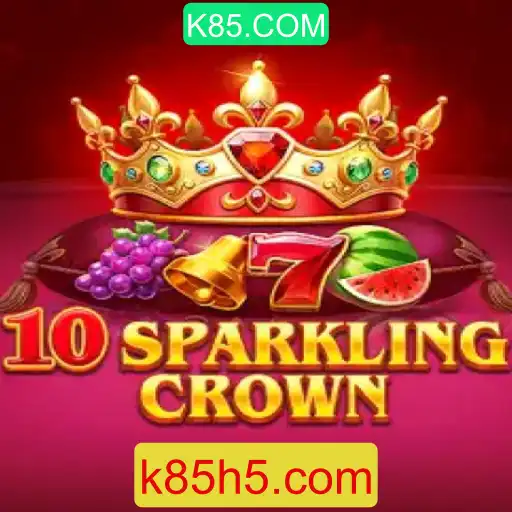 Explorando 10SparklingCrown: Um Guia Completo para o Jogo em Ascensão